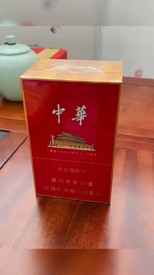 评价图片