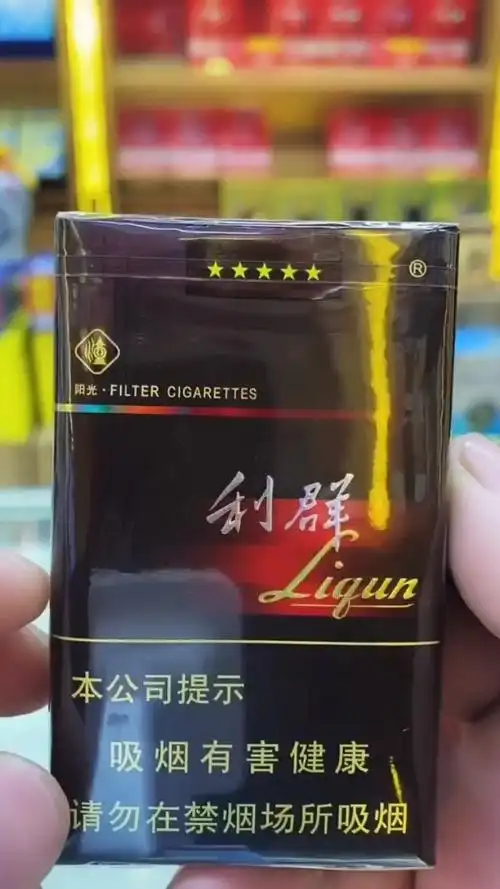 香烟批发厂家直销-免税外烟/云霄香烟/越南代工一手货源-88香烟网