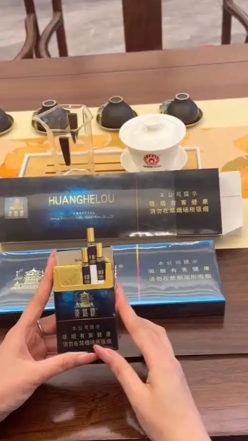 评价图片