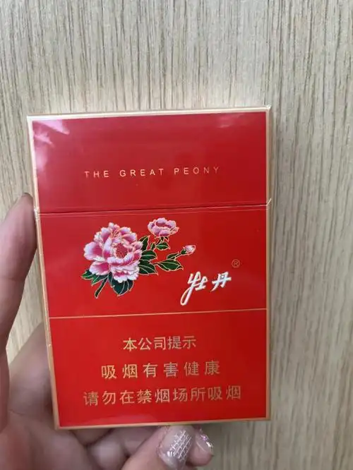评价图片