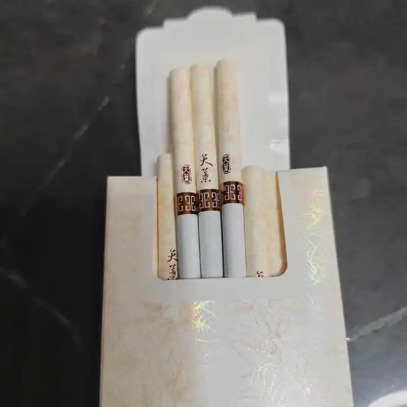 图片[3]-(细)天叶-云霄商城