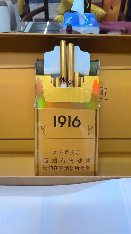 评价图片