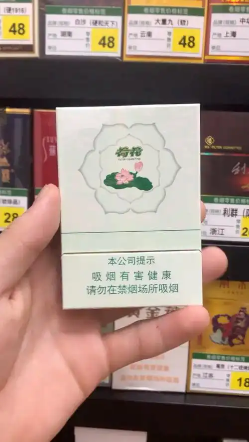 评价图片