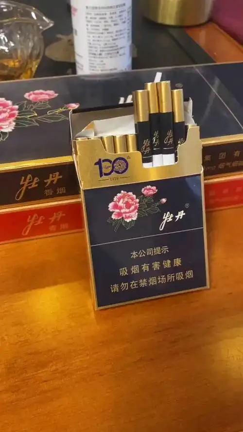 评价图片