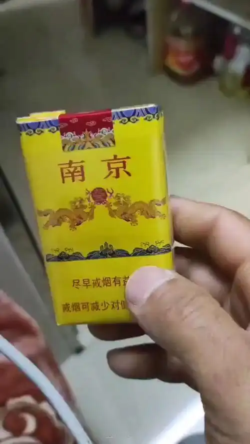 评价图片