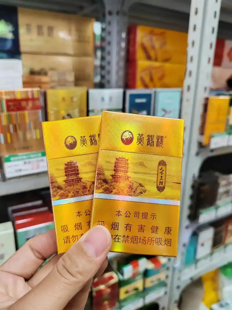 香烟批发厂家直销-免税外烟/云霄香烟/越南代工一手货源-88香烟网