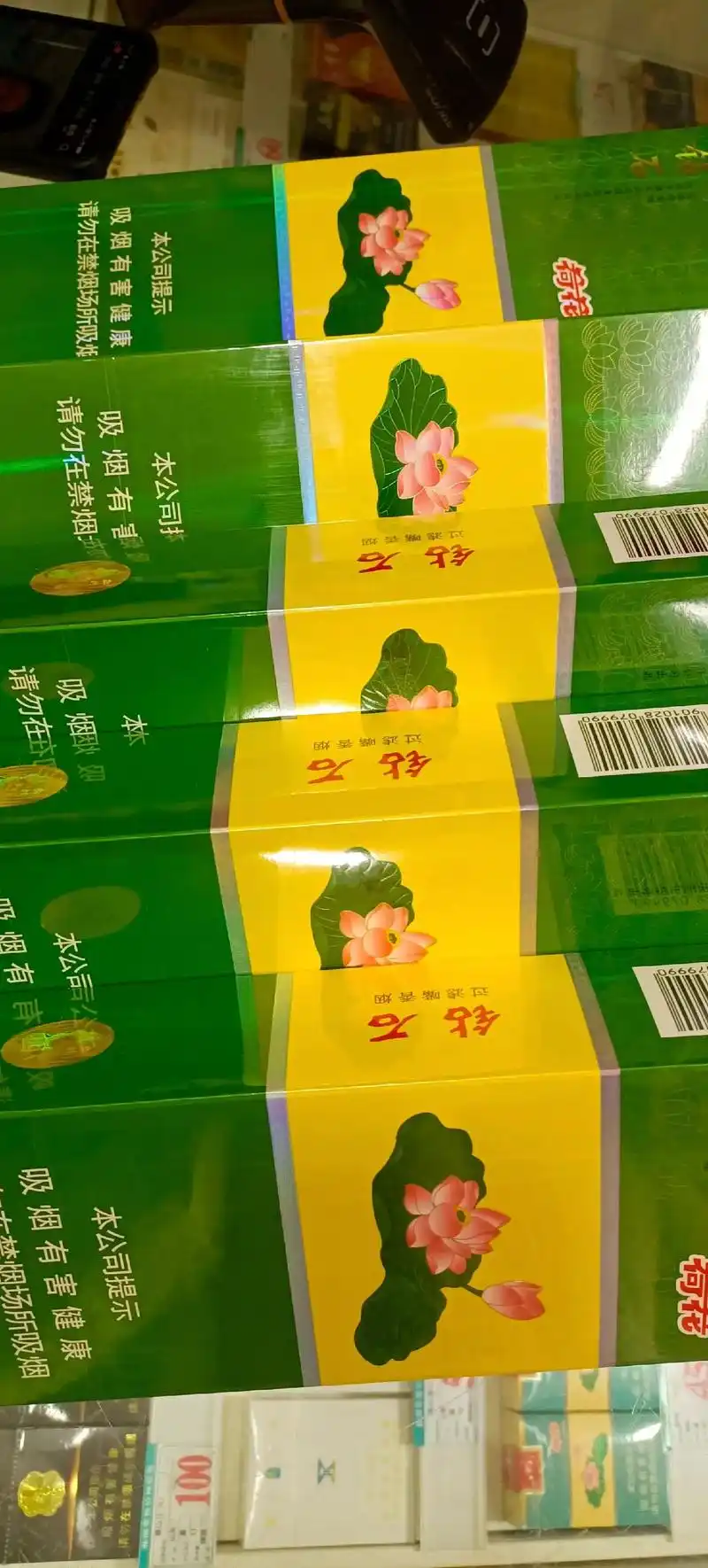 评价图片