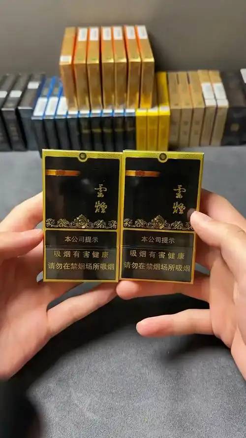 评价图片