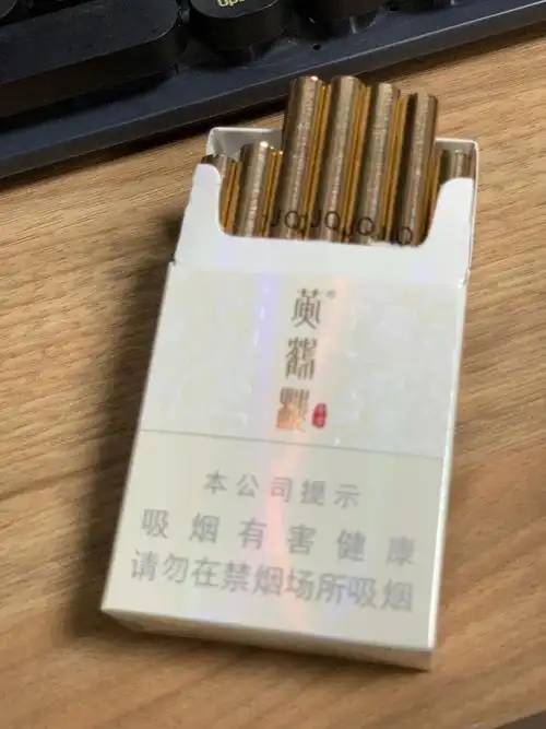 香烟批发厂家直销-免税外烟/云霄香烟/越南代工一手货源-88香烟网
