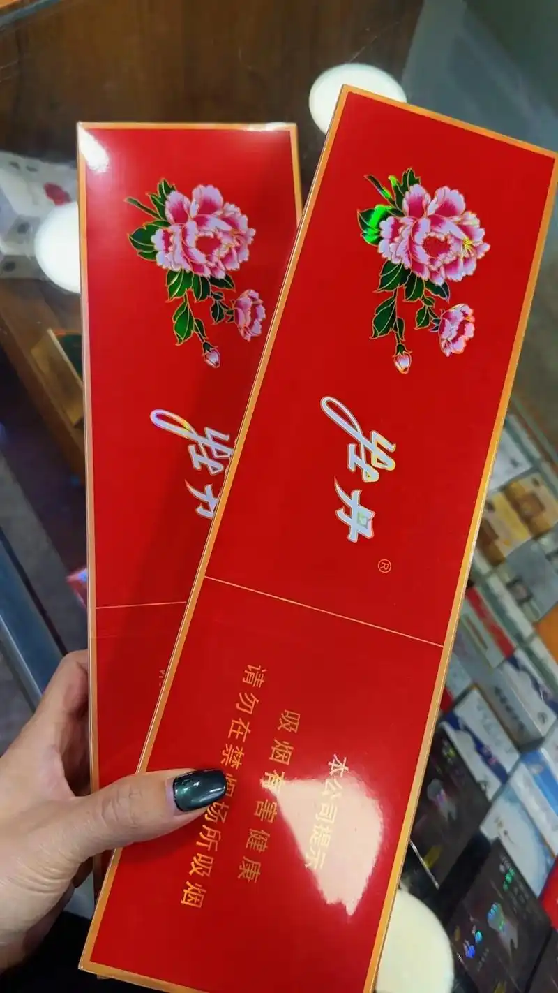 评价图片