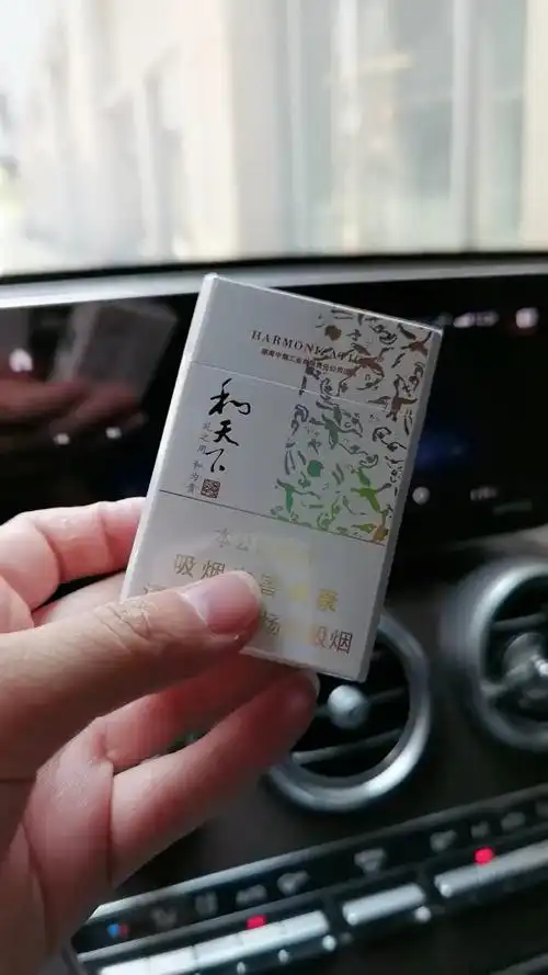 评价图片