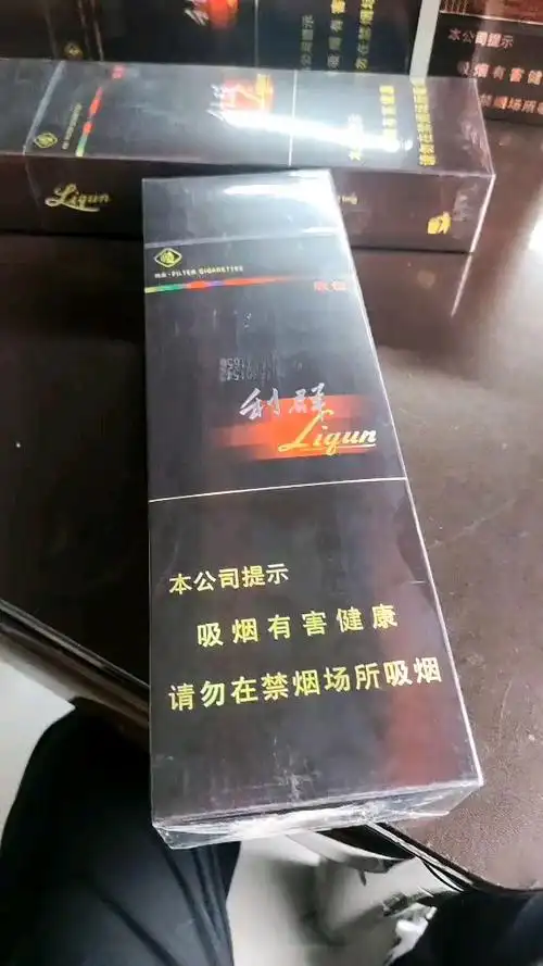 香烟批发厂家直销-免税外烟/云霄香烟/越南代工一手货源-88香烟网
