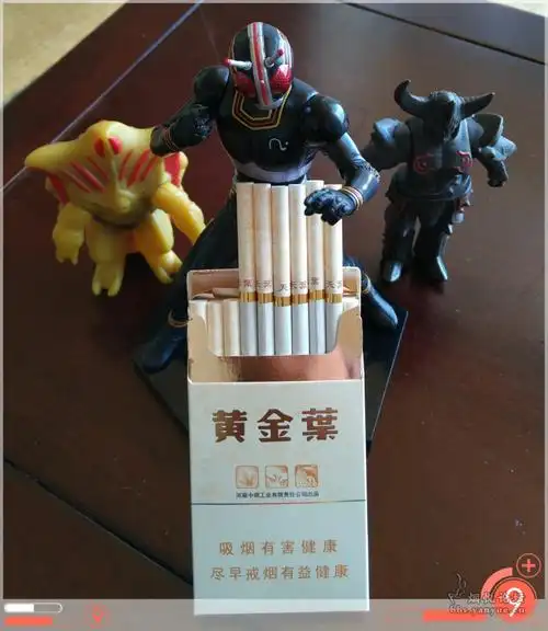 香烟批发厂家直销-免税外烟/云霄香烟/越南代工一手货源-88香烟网