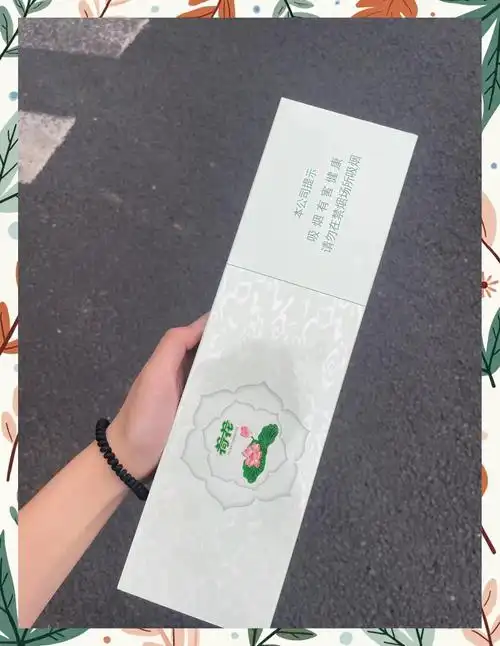 评价图片