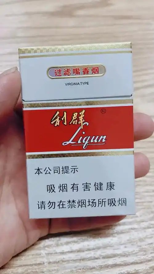 评价图片