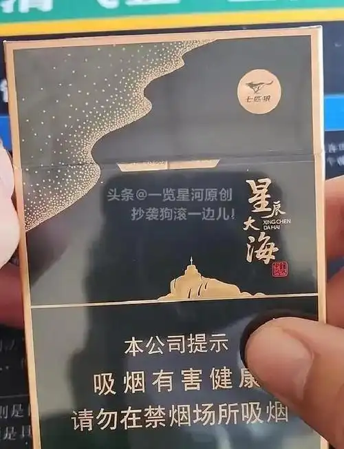 评价图片