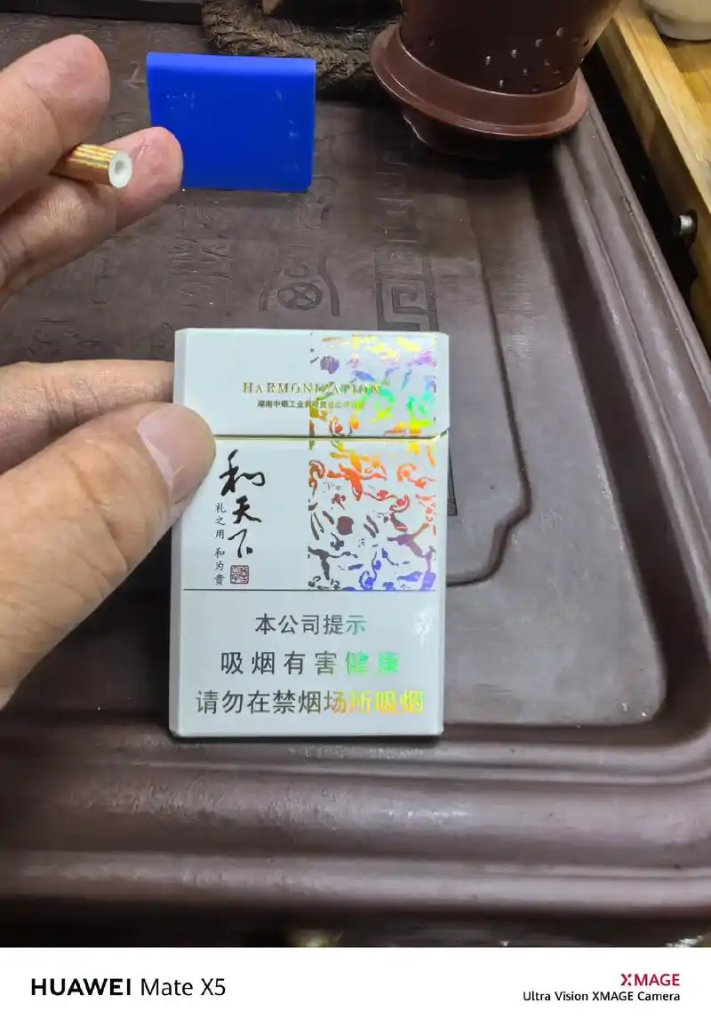 评价图片