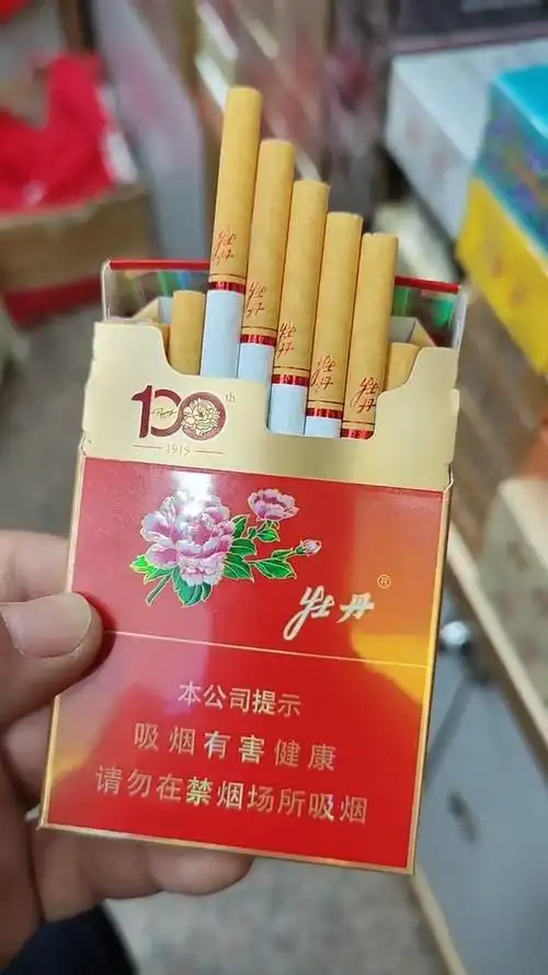 评价图片