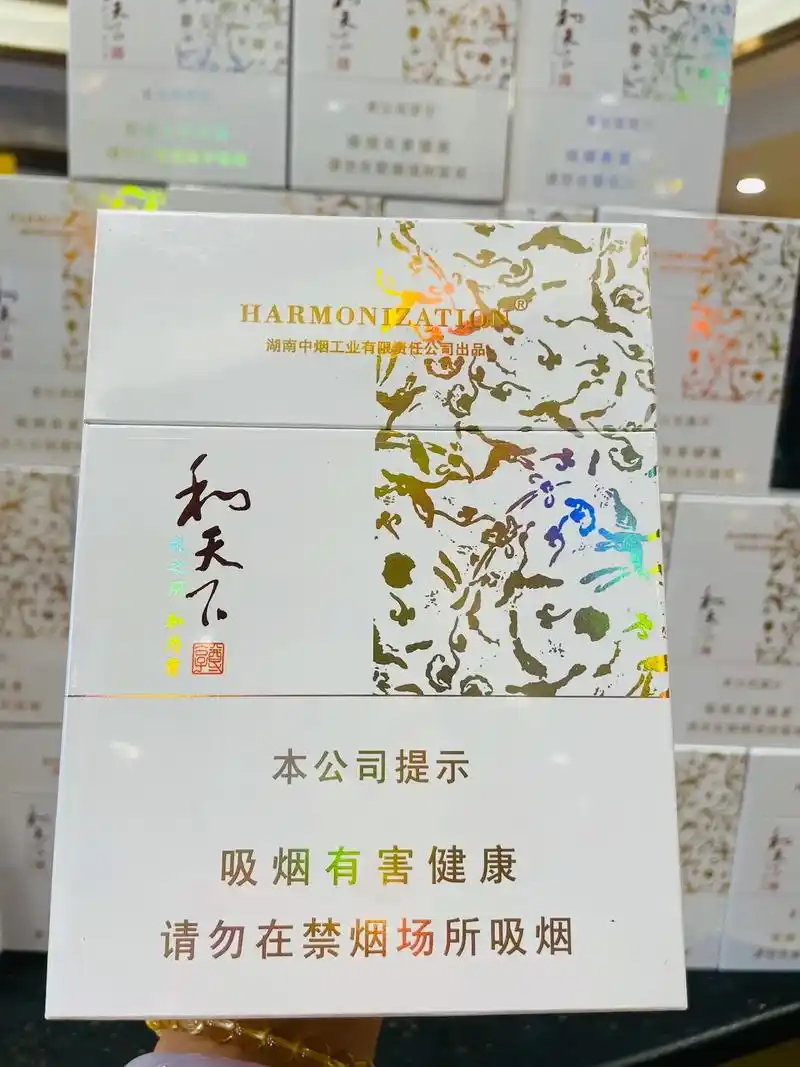 评价图片
