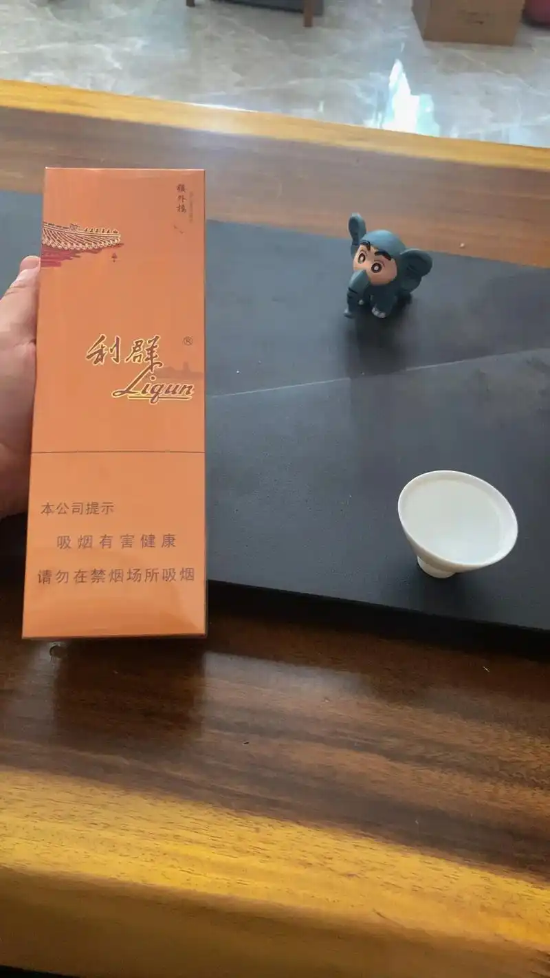 香烟批发厂家直销-免税外烟/云霄香烟/越南代工一手货源-88香烟网