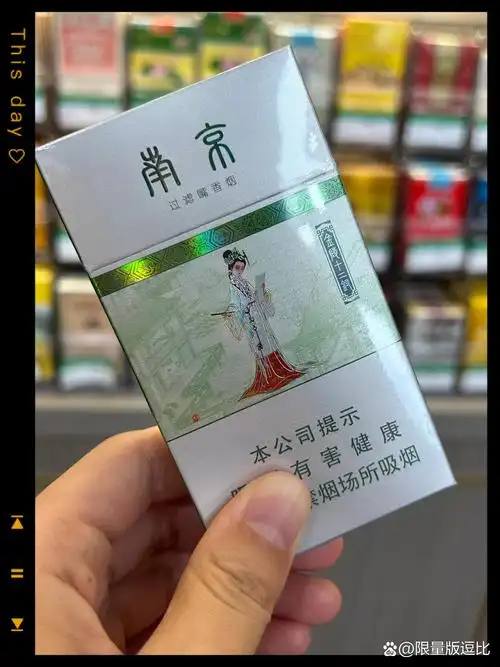 评价图片