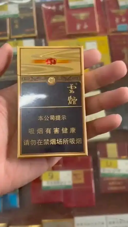 评价图片