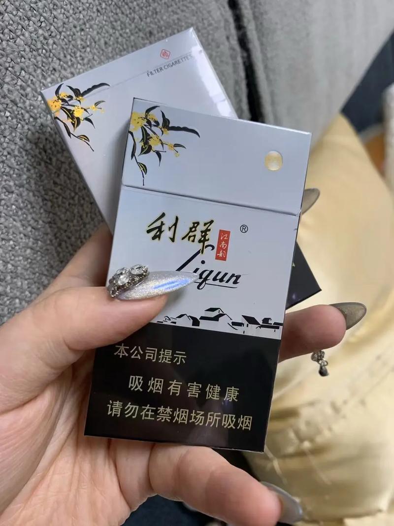 评价图片