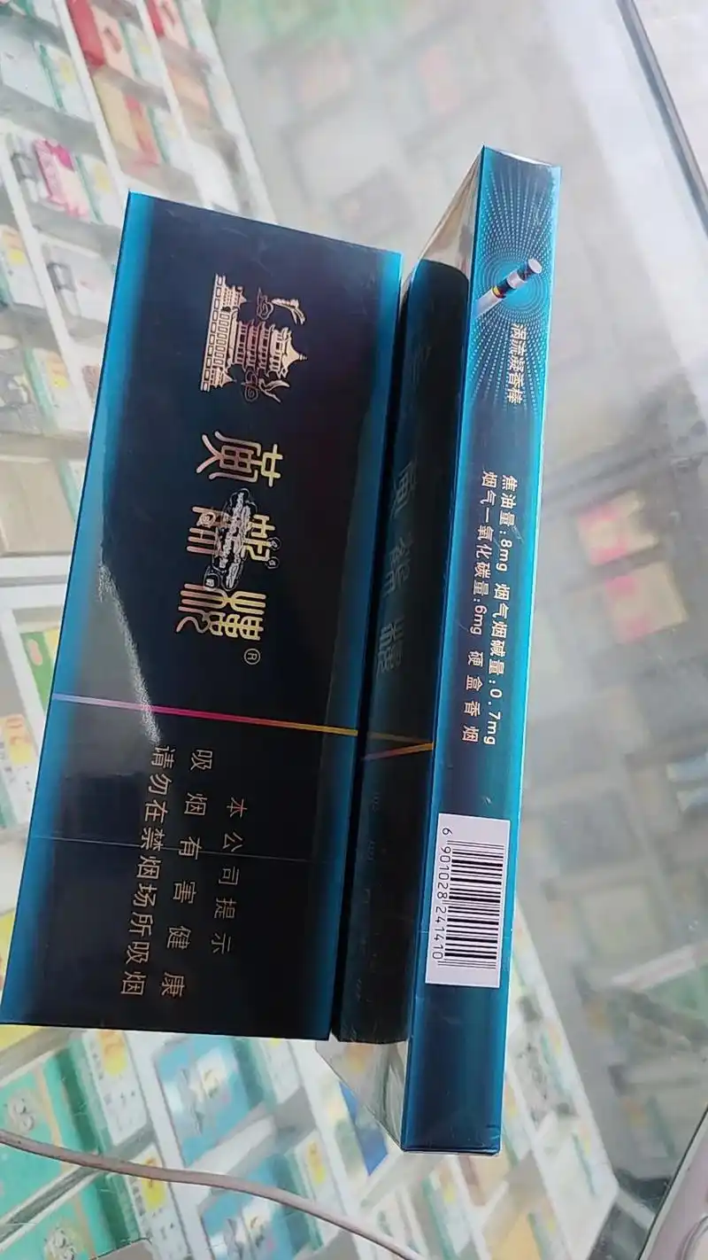 评价图片