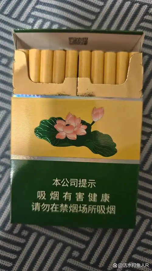 评价图片
