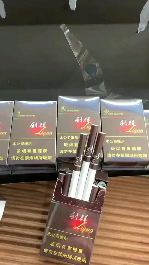 香烟批发厂家直销-免税外烟/云霄香烟/越南代工一手货源-88香烟网