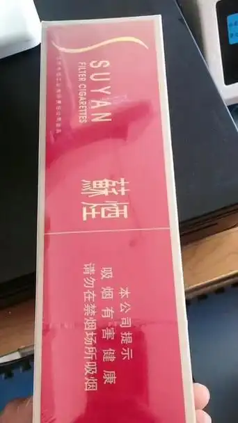 评价图片