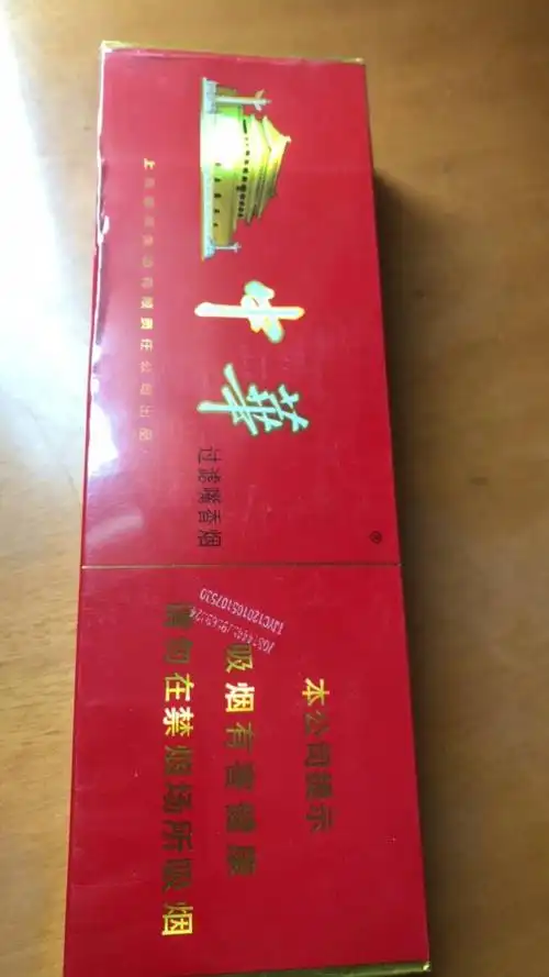评价图片