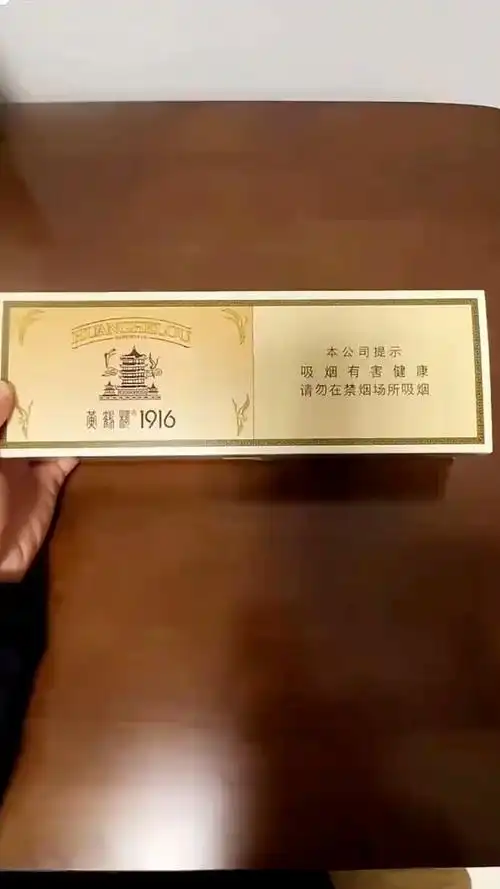 评价图片
