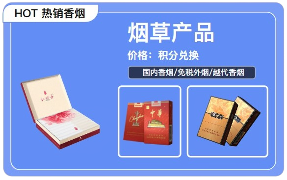 图片-云霄商城