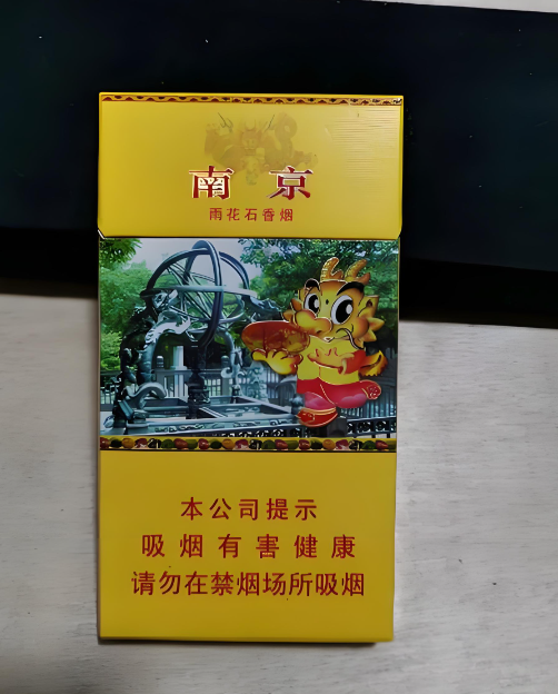 评价图片
