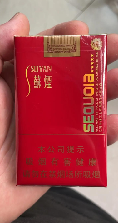 评价图片