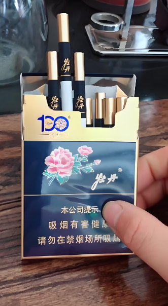 评价图片