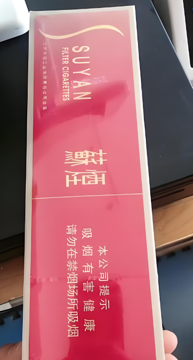 评价图片