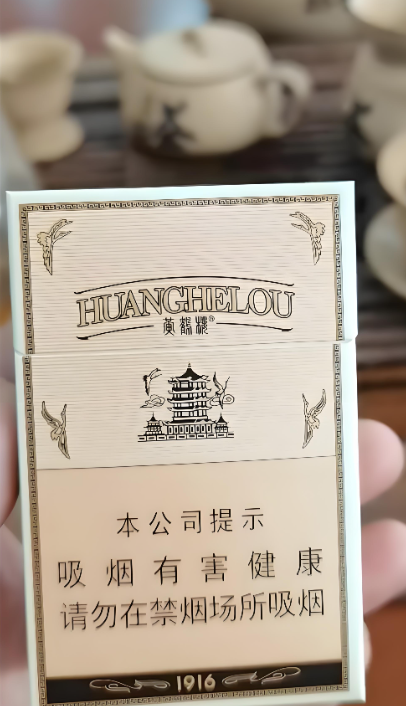 评价图片