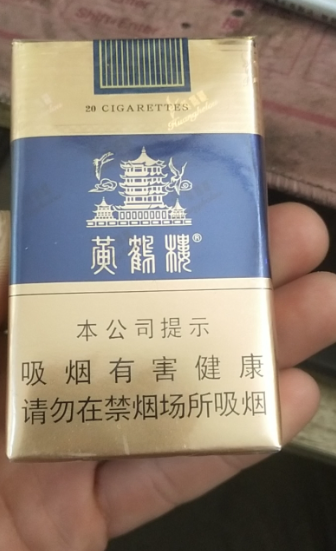 评价图片