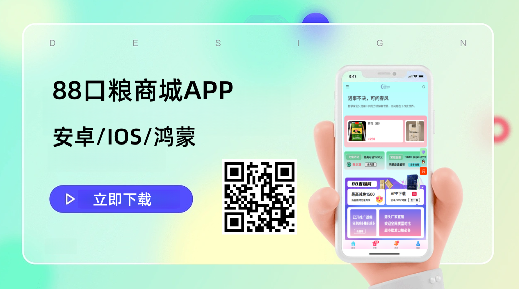 图片-云霄商城
