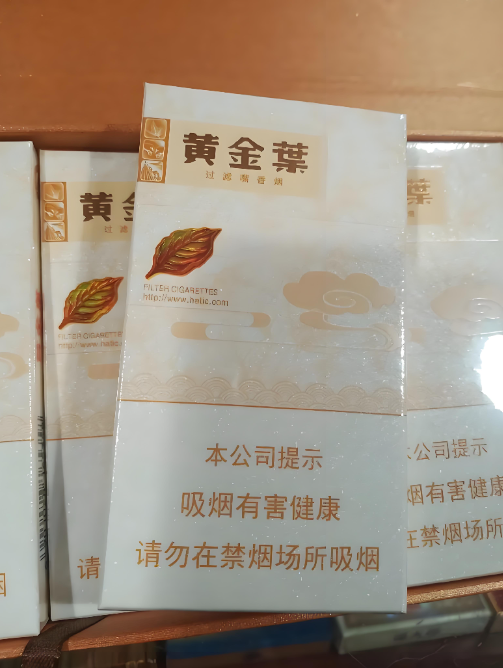 评价图片