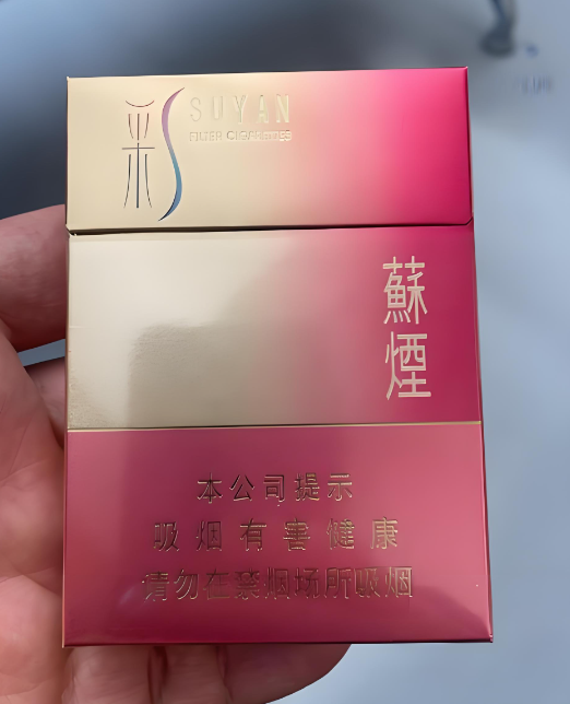 评价图片