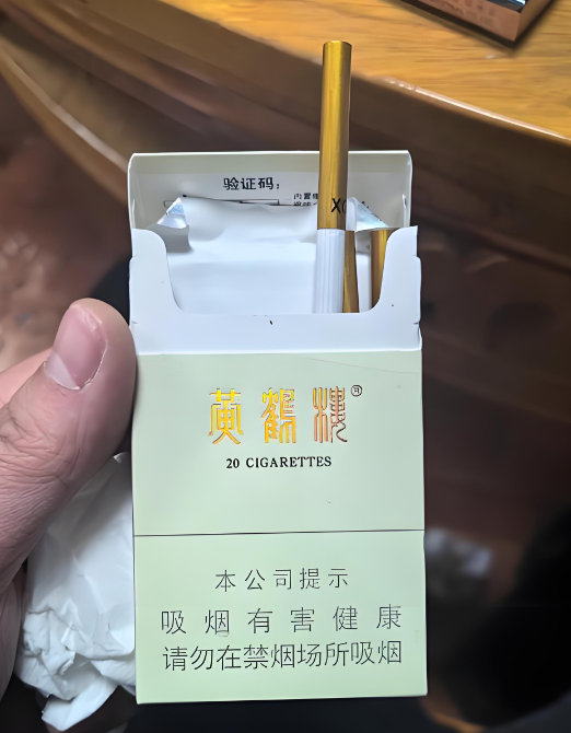 评价图片