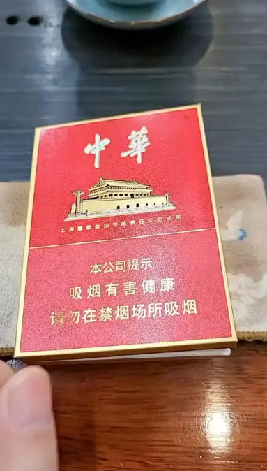 评价图片