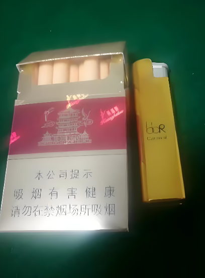 评价图片