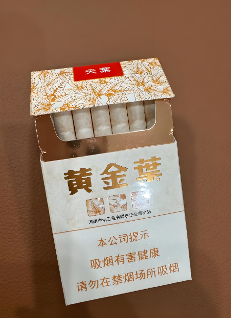 评价图片