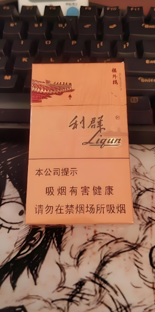 评价图片