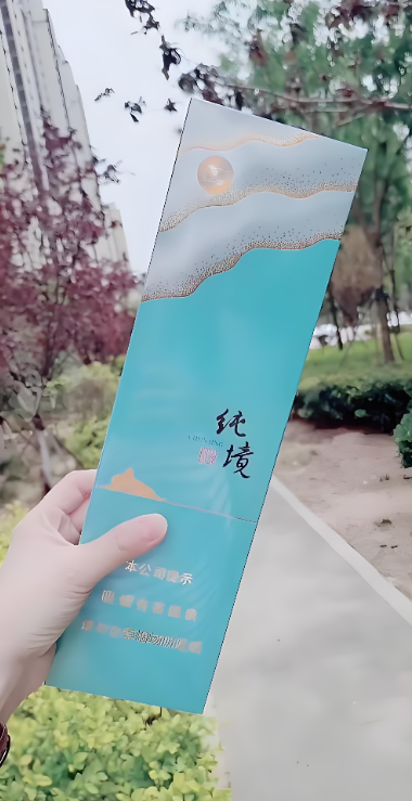 评价图片