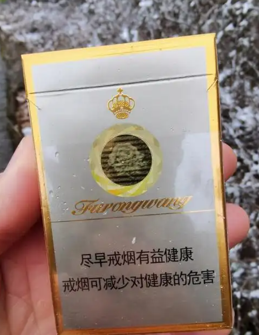 评价图片